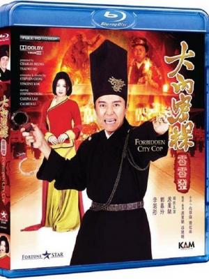 演员档案