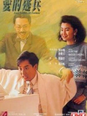 百科资源
